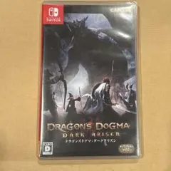 Nintendo Switch ドラゴンズドグマ:ダークアリズン　ソフト