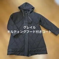 キルティングアウター