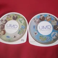 PSP 学園ヘヴン2 DOUBLE SCRAMBLE #プレテピ