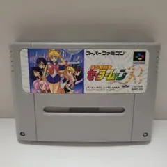 Item thumbnail for item b2914375-5883-4b61-8386-db18d09c5a02