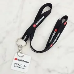 YouTube Premium ネックストラップ キーホルダー