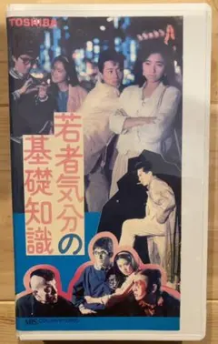2025年最新】北村昌士の人気アイテム - メルカリ