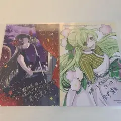 特典のみ★婚約者の浮気現場を見ちゃったので始まりの鐘が鳴りました 1～2