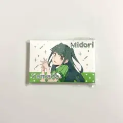 2026年最新】いきづらい部！の人気アイテム - メルカリ