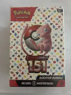 ポケモン 151英語版 Booster Bundle 未開封 box 2BOX - メルカリ