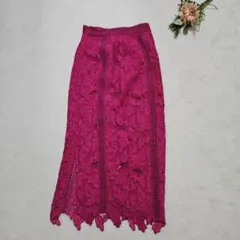 FRAY I.D ケミカルロングタイトスカート フレイ 花柄 タイト スカート