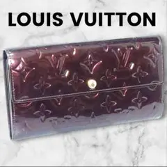 【極美品】ルイヴィトン☆モノグラム／ヴェルニ☆ポルトフォイユ・サラ☆アマラント