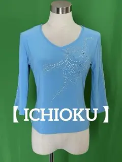 T851 社交ダンス　トップス【 ICHIOKU 】