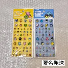 正規品 たまごっち ドロップブロックシール タイルシール
