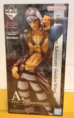 ジョジョの奇妙な冒険 リゾット ペッシ メローネ フィギュア 中古品 Amazon.co.jp: TVアニメ「ジョジョの奇妙な冒険 黄金の風