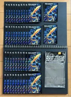 【希少】 永遠のリュウセイカイザーVer スリーブ 40+2枚セット 希少】 永遠のリュウセイカイザーVer スリーブ 40+2枚セット - メルカリ