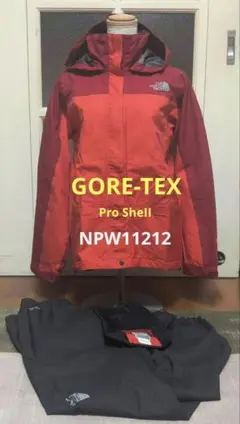 2025年最新】レインテックスプラズマの人気アイテム - メルカリ