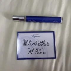 香水 キャラクターグッズ