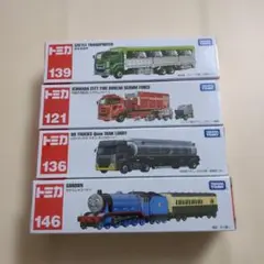 2025年最新】ロングトミカの人気アイテム - メルカリ