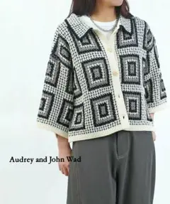 audrey and john wad クロシェ編みニットカーデのサムネイル