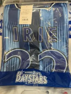 2025年最新】入江大生 ユニフォームの人気アイテム - メルカリ