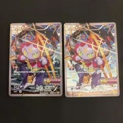 フーパ：光輪の超魔神 フーパ PROMO 155/XY-P① - メルカリ