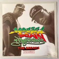 Boogie Down Productions The Breaks (2nd)