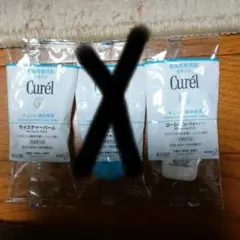 キュレル　curel 2点セット　サンプル