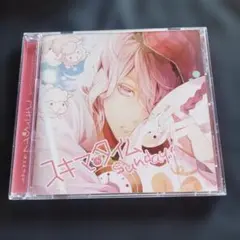 下野紘 / ハートサプリメントシリーズ「スキマタイム～Sunday　[初回限定版