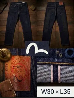 EVISU No.2 Lot2001 ピンク大黒ビックカモメ w30L 35 - メルカリ