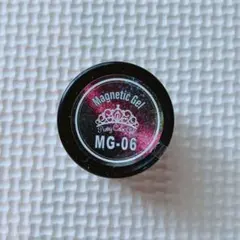 プリティーマグネティックジェル　MG-06のサムネイル