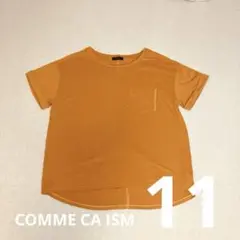 コムサイズム ストレッチシャツ　11/L