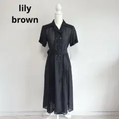 【タグ付き新品】リリーブラウン ワンピース 黒 プリーツ ウエストベルト