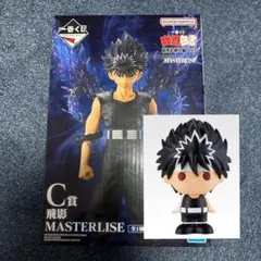 一番くじ　幽遊白書　C賞　F賞 フィギュア　ソフビ 飛影