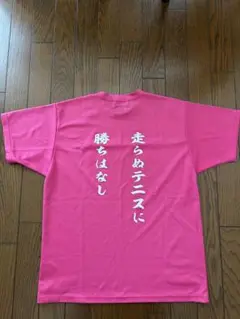 ヨネックス　Tシャツ　Mサイズ