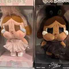 ポップマート　クライベイビー　SHINY SHINYシリーズぬいぐるみ