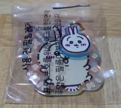 ちいかわ 韓国アクリルキーホルダー うさぎ