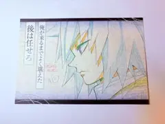 2026年最新】ufotableダイニング wチャンスの人気アイテム - メルカリ