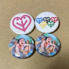 2025年最新】岡村靖幸グッズの人気アイテム - メルカリ