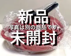 2025年最新】レンジメート プレミアムの人気アイテム - メルカリ