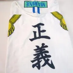 2025年最新】ワンピース USJ フード付きタオルの人気アイテム