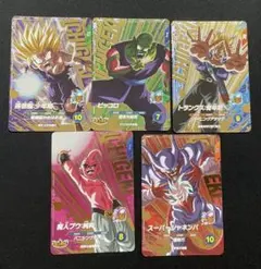 ドラゴンボールスーパーダイバーズ SDV7-IGPUR コンプセット まとめ売り