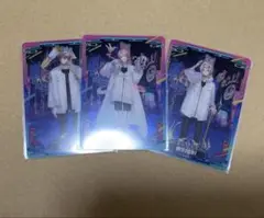 アイチュウ クリカ Andalsion