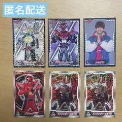 仮面ライダーガヴ　爆上戦隊ブンブンジャー　シール　6枚　まとめ売り