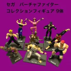 2025年最新】バーチャファイター フィギュアの人気アイテム