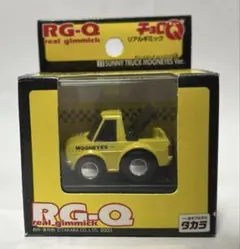 チョロQ リヤルギミック　サニートラック　ムーンアイズ仕様