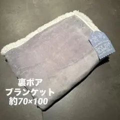 Item thumbnail for item 86332703-f6b5-4b21-ad59-85238e660bf9