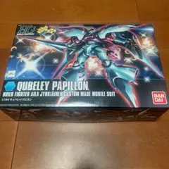 Item thumbnail for item a025721f-0432-4ee1-9cc1-4bba0e175031