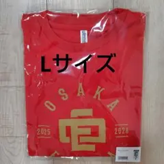 【新品未使用】大阪エヴェッサ　Tシャツ　Lサイズ　25-26シーズン