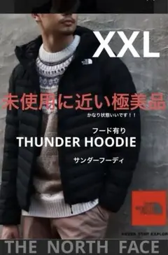 2025年最新】The North Face Thunder Hoodieの人気アイテム - メルカリ