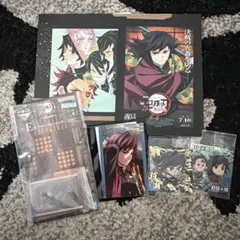 鬼滅の刃 冨岡義勇