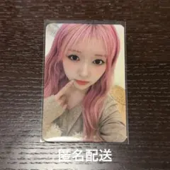 2026年最新】madein サイン会 ミユの人気アイテム - メルカリ