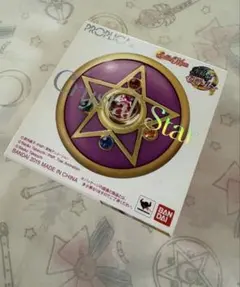 セーラームーン プロップリカ