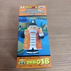 ドラゴンボールコレクタブルフィギュア vol.5 箱のみ 中古 - メルカリ