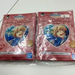 2026年最新】缶バッジ 天祥院の人気アイテム - メルカリ